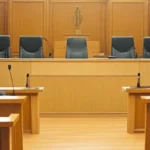 Sala de la Audiencia Provincial donde se dirimen los procedimientos iniciados al redactar una querella